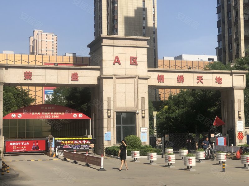 锦绣天地a区,黄河西路-沧州锦绣天地a区二手房,租房,房价-沧州安居客