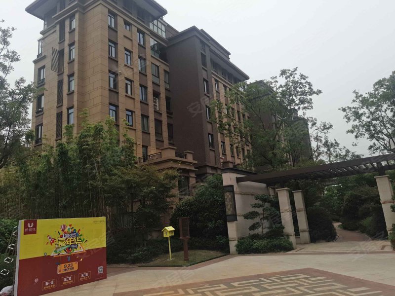 新城香溢澜庭(北区公寓住宅) 