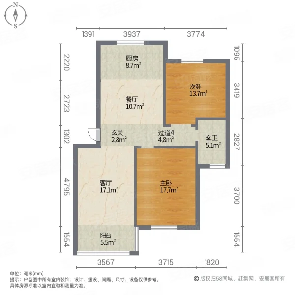 金安小区(临川)2室1厅1卫85.59㎡南19.8万