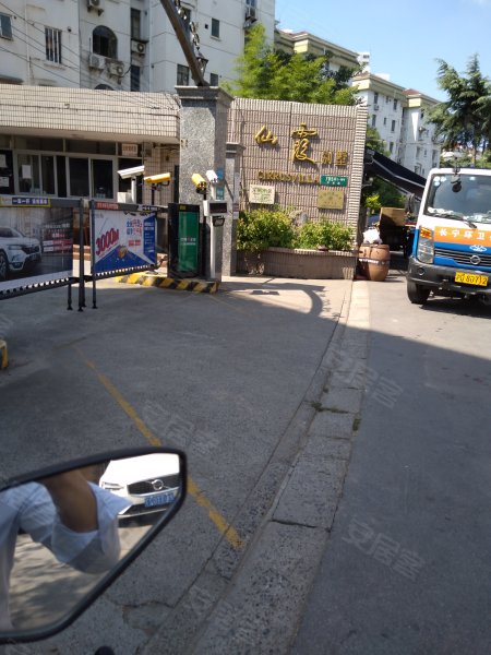 仙霞别墅(南区),安龙路785弄-上海仙霞别墅(南区)二手房,租房,房价