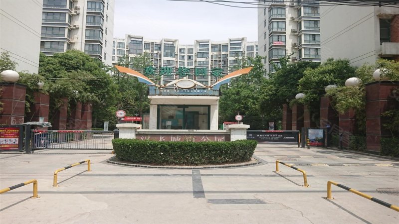 汉飞城市公园(东区)