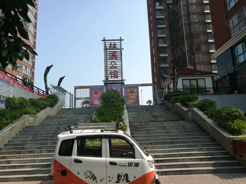 林溪公馆,许由路-许昌林溪公馆二手房,租房,房价-许昌安居客