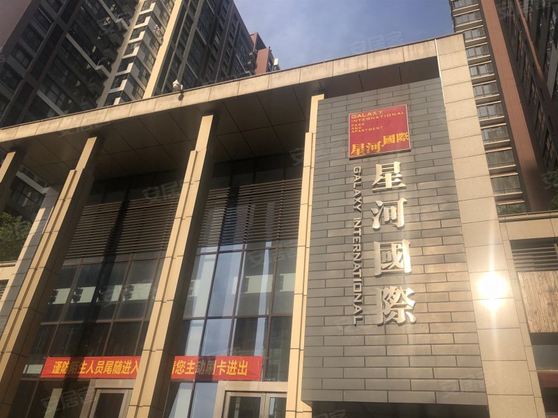 星河国际(六区),社桥路,近玉塘路-常州星河国际(六区)二手房,租房