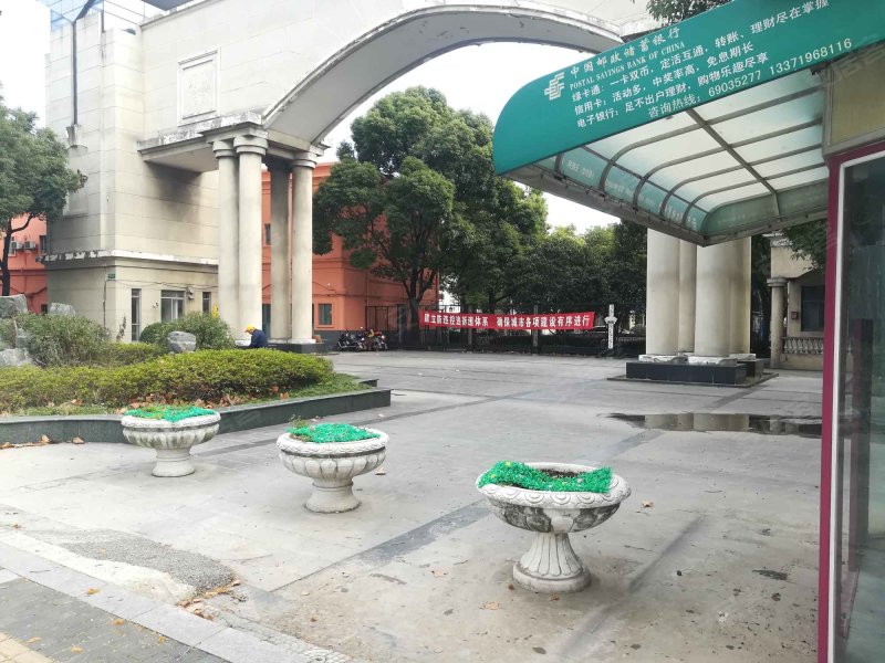 爱里舍花园(公寓住宅) 