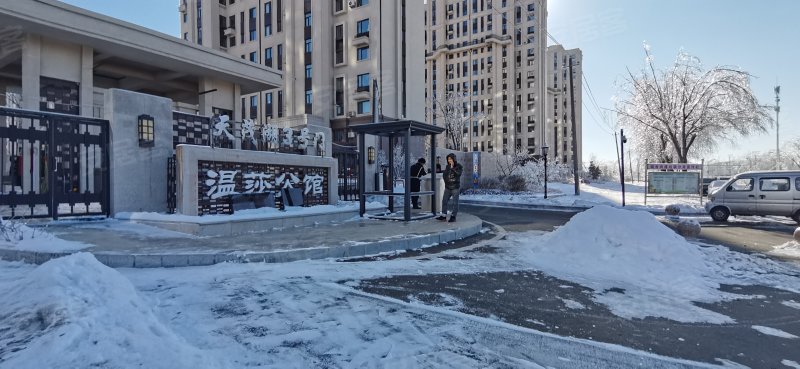 天茂湖四期温莎公馆