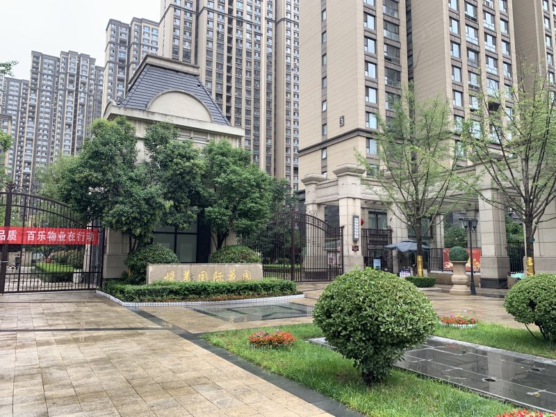 悦美国际,樱花二路39号-西安悦美国际二手房,租房,房价-西安安居客