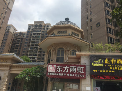 惠州金山湖小区图片