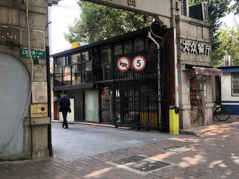 愉园,淮海中路1350弄1-18号-上海愉园二手房,租房,房价-上海安居客