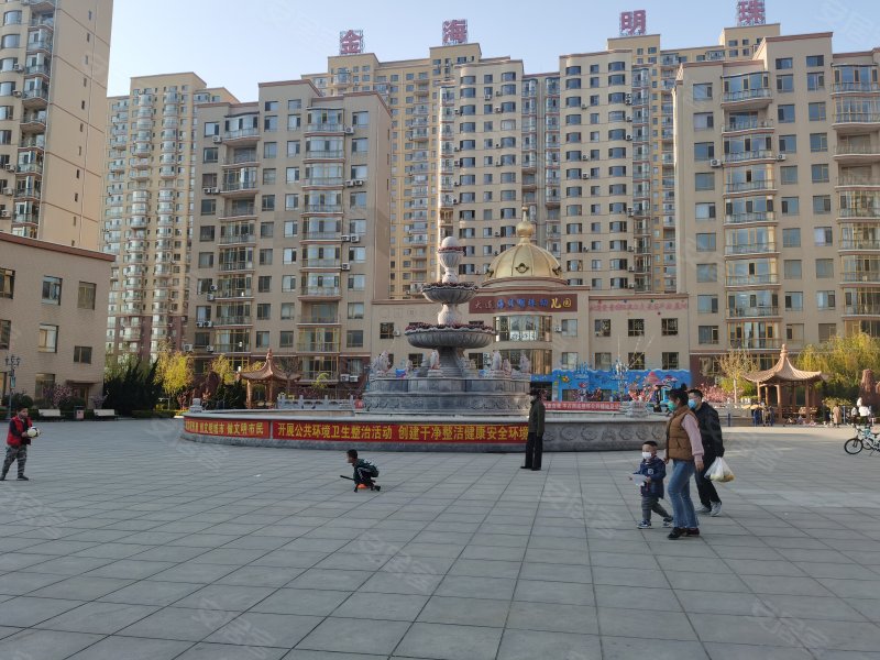 金海明珠(金州)