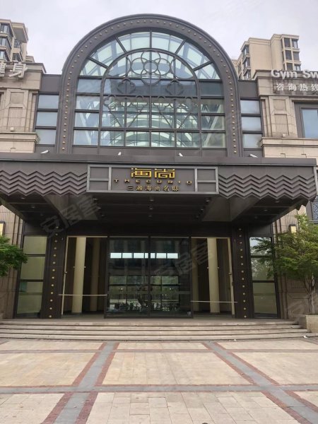 三湘海尚名邸(别墅)