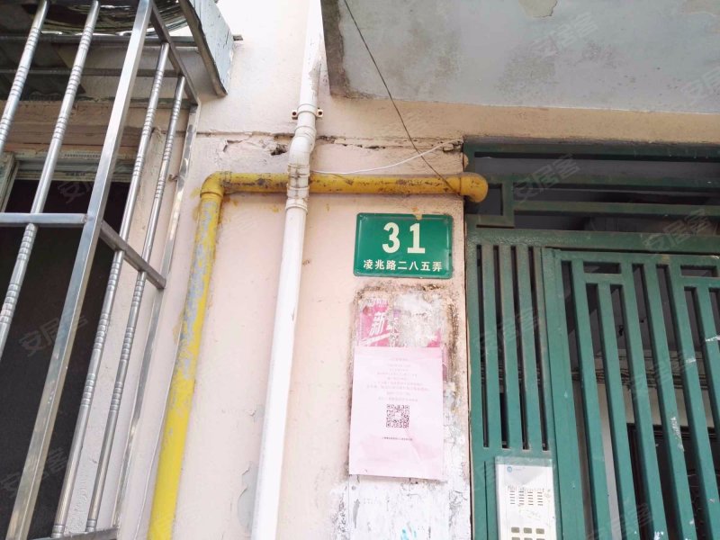 凌兆路285弄小区 