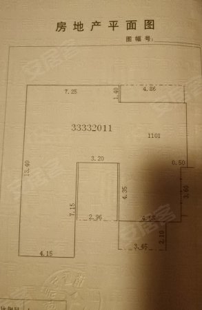 金山越府4室2厅2卫171㎡南368万