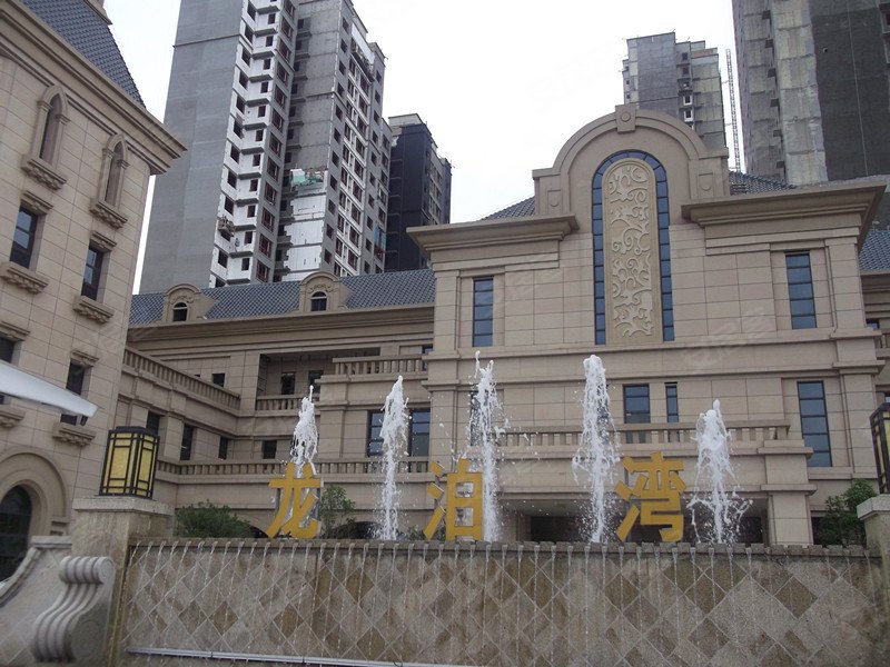 龙泊湾,鹿苑大道-西安龙泊湾二手房,租房,房价-西安安居客