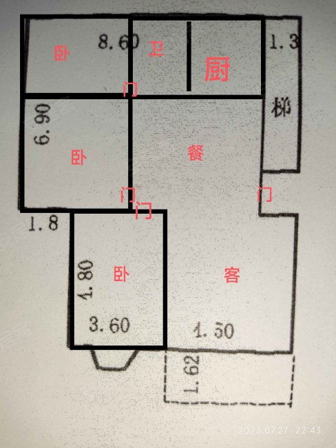 龙山花园3室2厅1卫109㎡西南47.8万