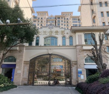 米兰诺贵都(别墅)