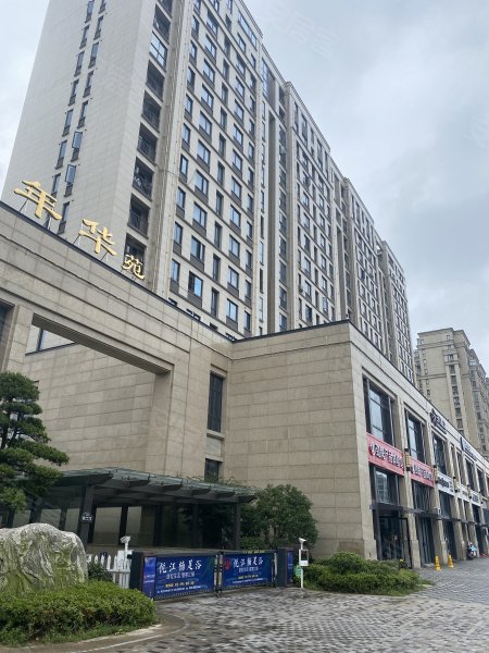 天悦年华,富民路-台州天悦年华二手房,租房,房价-台州安居客