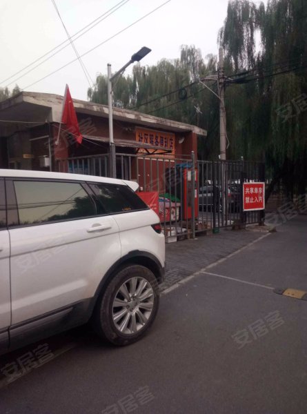 厢白旗甲1号院,荷清路-北京厢白旗甲1号院二手房,租房,房价-北京安居