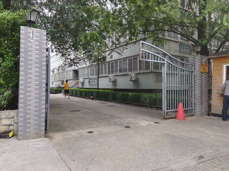 民族大学西路60号院