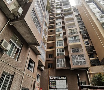 安泰金城