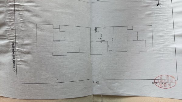 裕隆花园2室2厅1卫83㎡南北38万