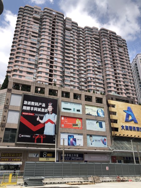 逸升阁,天目西路547-2号-上海逸升阁二手房,租房,房价-上海安居客