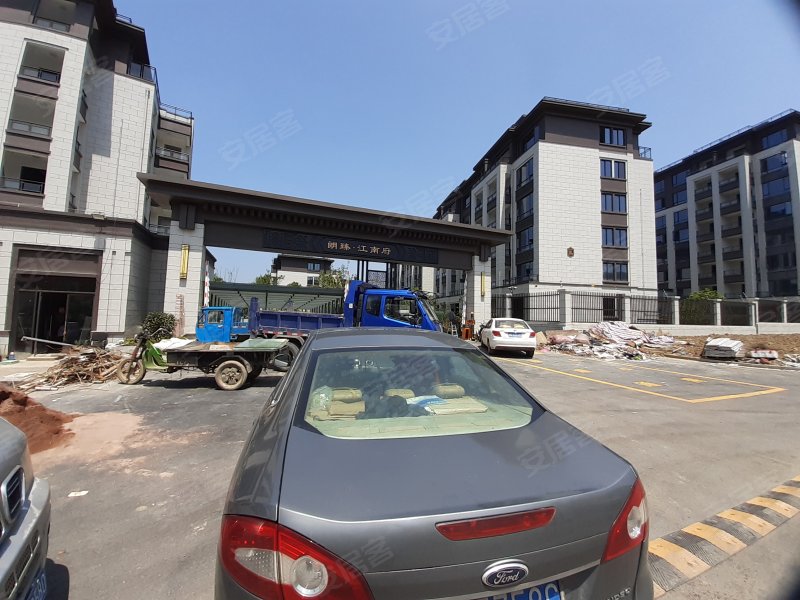 朗臻桃花源,211省道-诸暨朗臻桃花源二手房,租房,房价-诸暨安居客