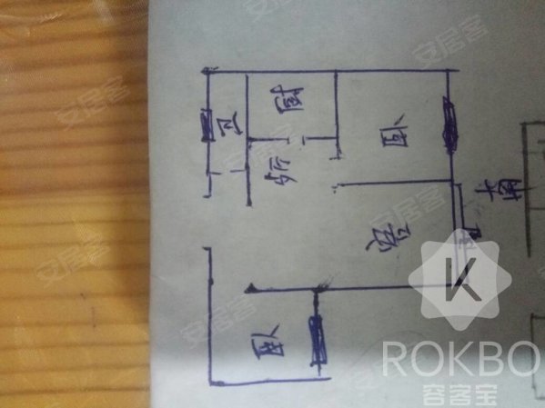 天工花园2室2厅1卫93㎡南北55万