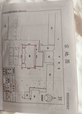 农业局家属院3室2厅1卫90㎡南北63万