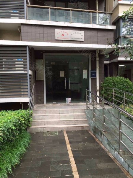 三花现代城香梅苑