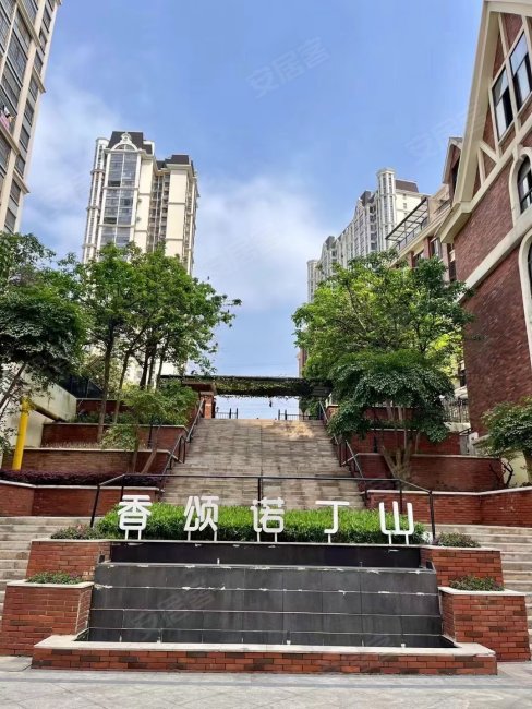 香颂诺丁山3室2厅2卫117.77㎡南北59万