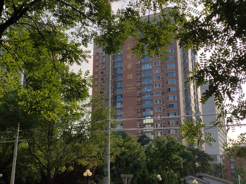 富丽华园,麦子店街40号-北京富丽华园二手房,租房,房价-北京安居客