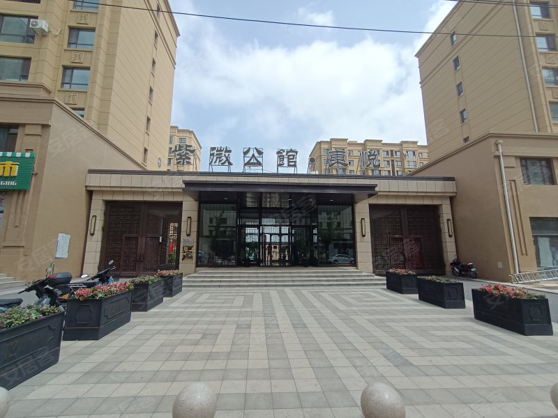 紫薇公馆,东郊街-四平紫薇公馆二手房,租房,房价-四平安居客