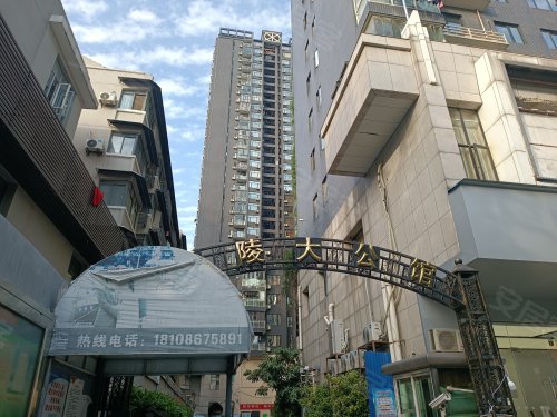 兰陵大公馆(商住楼)