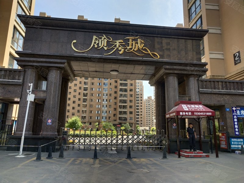 领秀城,渤州街10号-牡丹江领秀城二手房,租房,房价-牡丹江安居客