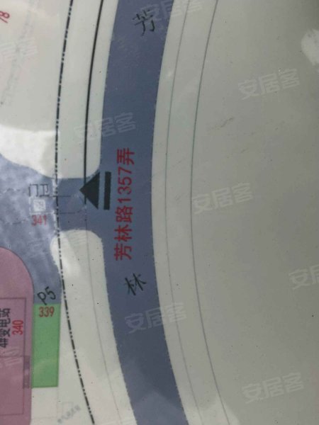 湖畔天下(三期公寓住宅) 