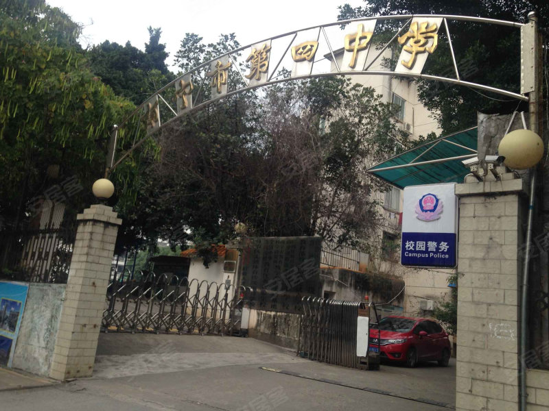 南宁四中生活区