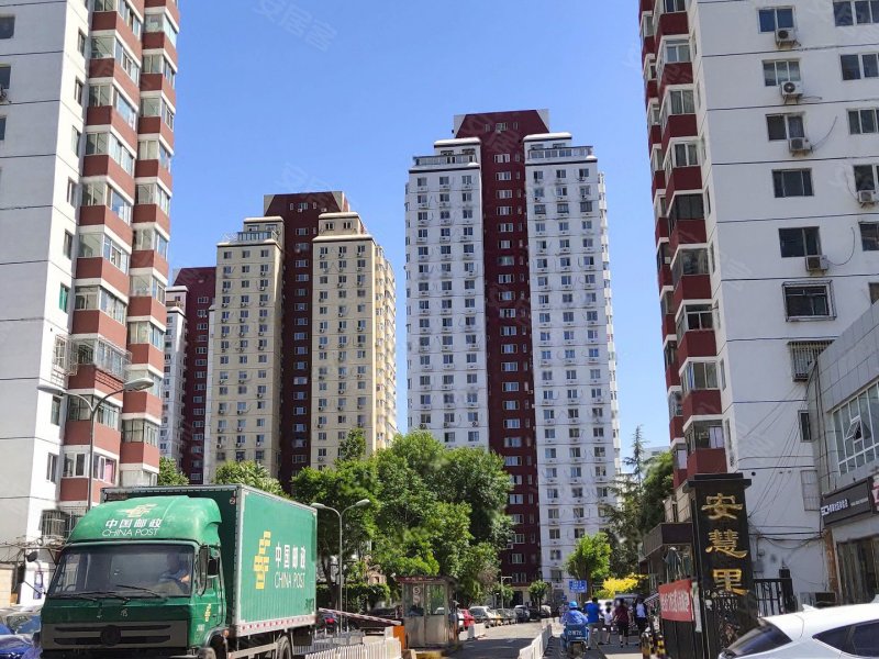 安慧里(三区),北四环东路-北京安慧里(三区)二手房,租房,房价-北京