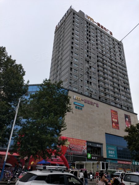 一峰城市广场(襄城县)