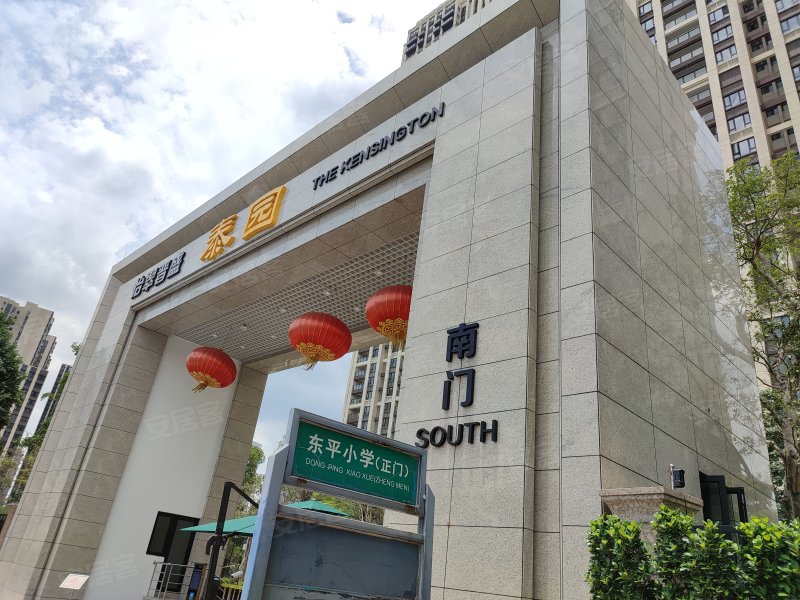 怡翠晋盛泰园,富华路-佛山怡翠晋盛泰园二手房,租房,房价-佛山安居客