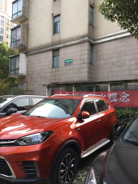 禄德嘉苑(东区) 