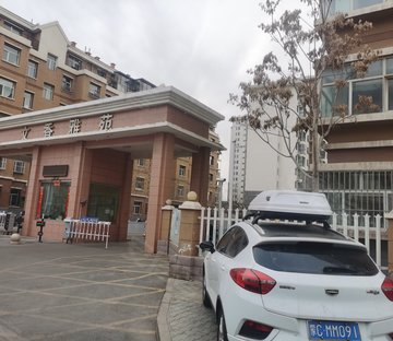 文香雅苑