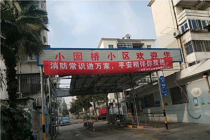 人民街158弄小区 