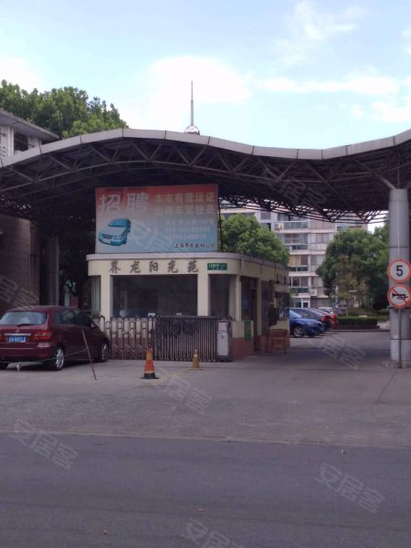 界龙阳光苑(东区) 