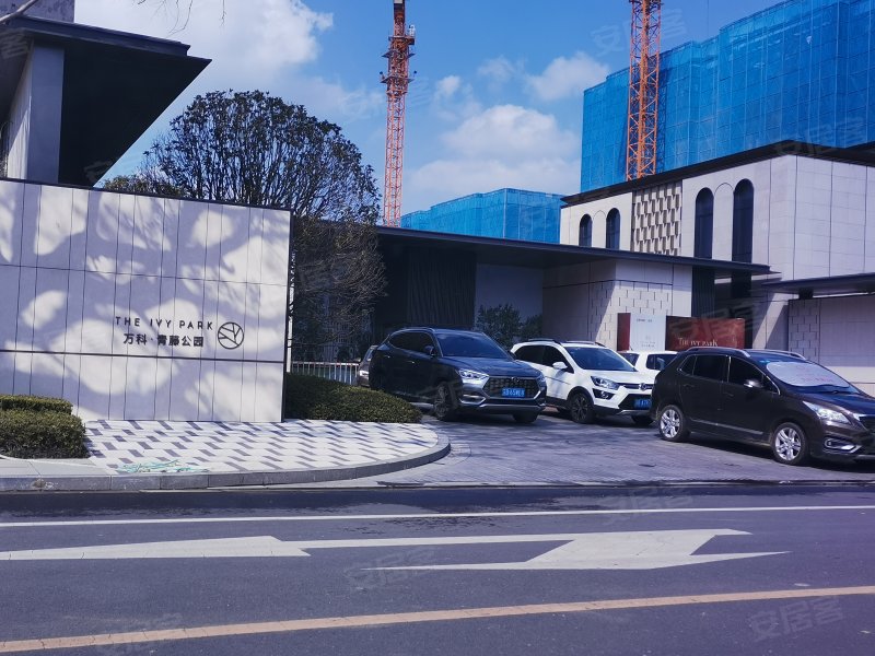 万科青藤公园,金惠路-无锡万科青藤公园二手房,租房,房价-无锡安居客