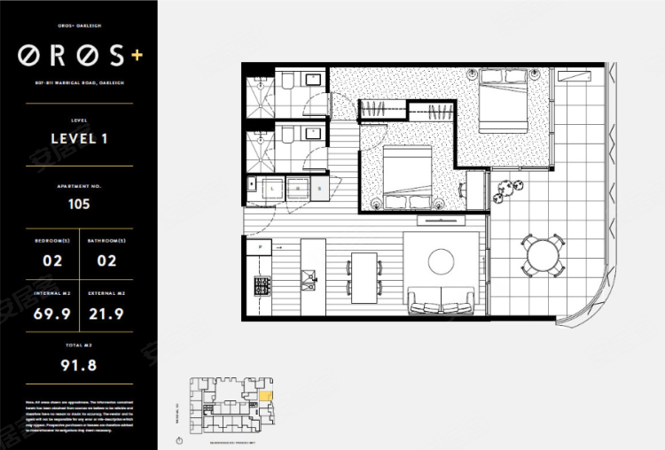 澳大利亚维多利亚州墨尔本约¥234～362万【公寓·联排】OROS+ Oakleigh智能精奢社区新房公寓图片