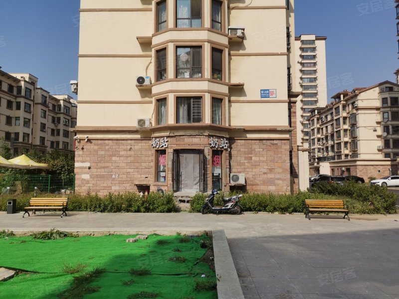 假日普罗旺斯(南区)