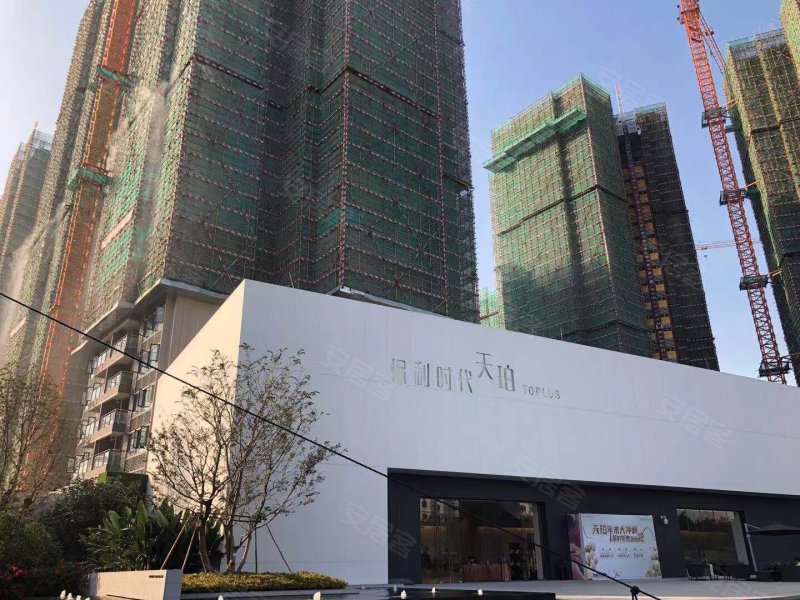 保利时代天珀,河滨路-佛山保利时代天珀二手房,租房,房价-佛山安居客