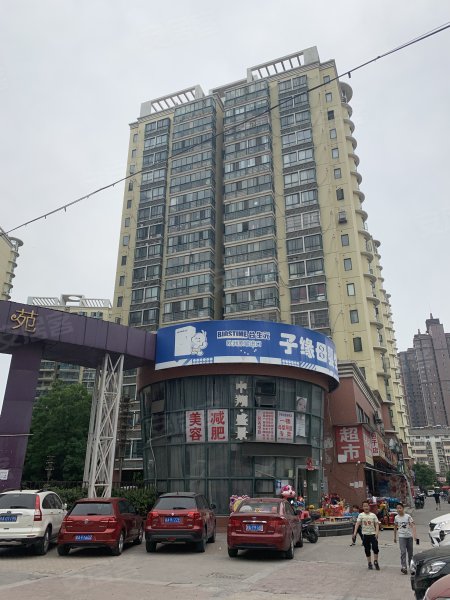 中翔盛景名苑