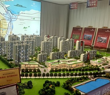 新基业当代阅MOM