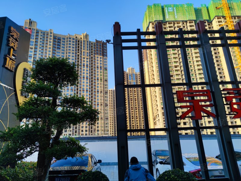 泉舜上城,黄河路82号-郑州泉舜上城二手房,租房,房价-郑州安居客